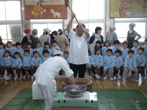 もちつき　大竹菓子舗